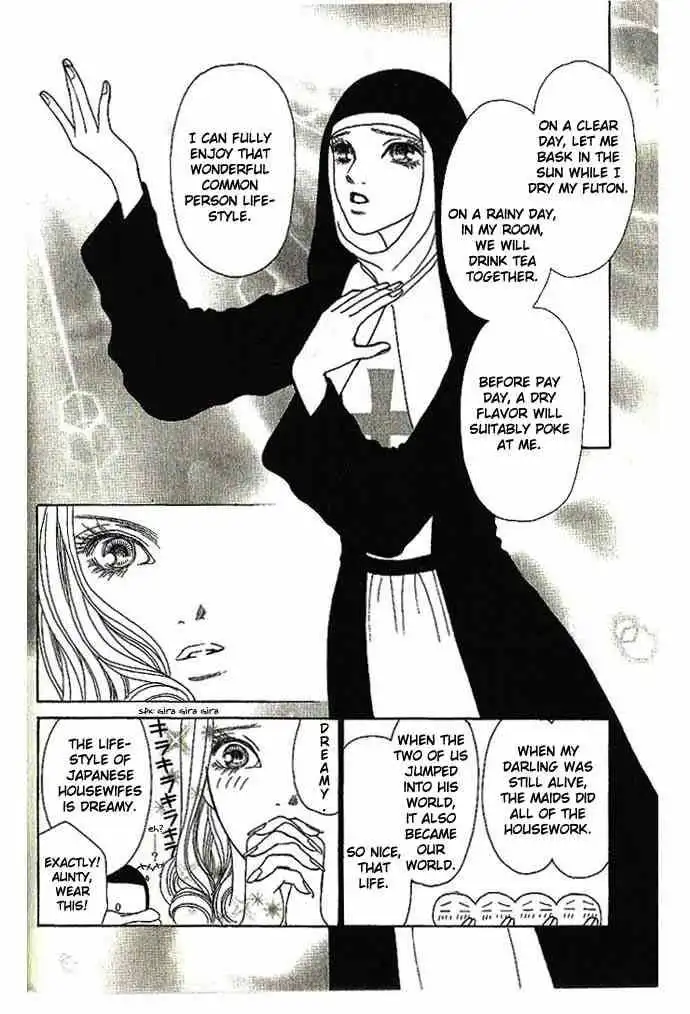 Perfect Girl Evolution Chapter 51 9